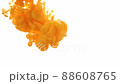 Water_YELLOW_04 88608765