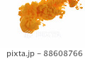 Water_YELLOW_03 88608766