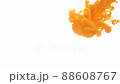 Water_YELLOW_02 88608767
