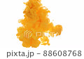 Water_YELLOW_01 88608768