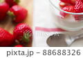 Yogurt with strawberries 88688326