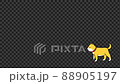 一隻狗在固定位置行走的插圖動畫。柴犬的形象。帶 Alpha 通道。 一隻狗在固定位置行走的插圖動畫。柴犬的形象。帶 Alpha 通道。 88905197