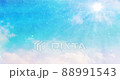 陽光普照的藍天插畫視頻背景素材 88991543
