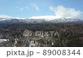 春天的大雪山（上川町） 89008344