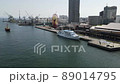 [4K] Kobe Sea 7 89014795