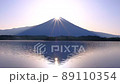 20220425田貫湖からのダブルダイヤモンド富士 20220425田貫湖からのダブルダイヤモンド富士 89110354
