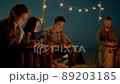Group of young people having camp on the beach at night 89203185