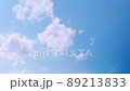 藍天 89213833