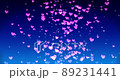 Fluffy Heart Glitter Loop 89231441