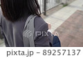 歩く女子高生 歩く女子高生 89257137