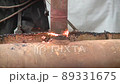 切断 89331675