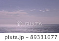 水平線 89331677