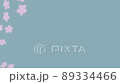 櫻桃樹 89334466