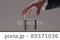 chemical liquid beaker 89371036