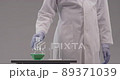 chemical liquid beaker 89371039