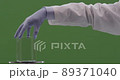 chemical liquid beaker 89371040