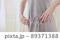 after losing weight 89371388