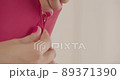 zips up 89371390