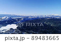 From the sky above Lake Mashu in winter 89483665