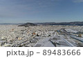 Over Fukushima City in winter 89483666