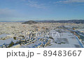 Over Fukushima City in winter 89483667