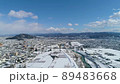 Fukushima city in winter taken with a drone 89483668