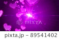 Heart fluffy flying around 89541402