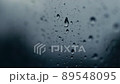Dripping raindrops 89548095