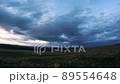 amazing time lapse of dark stormy sunset clouds 89554648