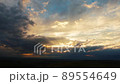 amazing time lapse of dark stormy sunset clouds 89554649