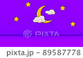 Cartoon bedtime moon, stars and clouds 89587778