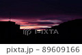 Vibrant violet pink sky during sunset in the city 89609166