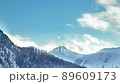 Scenic windy mountain landscape in the carpathian mountains 89609173