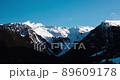 Shadow covering a huge mountain range in romania 89609178