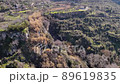 drone aerial 4k waterfall nature background cyprus  89619835