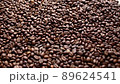 Falling roasted coffee beans. Overall plan. 89624541