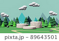 Podium for kids products, forest, mountains and clouds  89643501