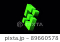 Binance cryptocurrency icon. Green 3d rendered Binance symbol floating on 360 on black background. BNB in 3d rotate in 360 loop 89660578