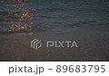 At the beach at dusk 89683795