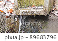 Water in the canal 89683796