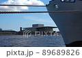 Copenhagen Opera House. Denmark. 89689826