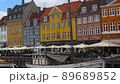 Beautiful colored old houses in Copenhagen. Denmark.  89689852