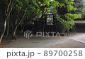 Zen Buddhist Temple Japan 89700258