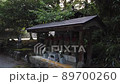 Zen Buddhist Temple Japan 89700260