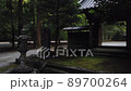 Zen Buddhist Temple Japan 89700264
