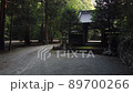Zen Buddhist Temple Japan 89700266