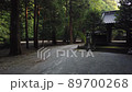 Zen Buddhist Temple Japan 89700268