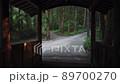 Zen Buddhist Temple Japan 89700270