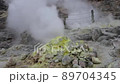 Eruption smoke that blows out vigorously Hokkaido Kawayu Onsen Ioyama Atsanupuri 89704345