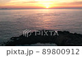 Island sunset rocky shore fishing 89800912